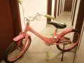 Продавам детско колело 20", снимка 1 - Велосипеди - 43044354