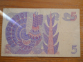 банкноти - Швеция, Норвегия, Финландия, снимка 10