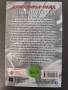 Кристофър Райх - Банкер на дявола НОВА, снимка 2