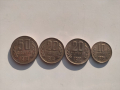 Малък лот от монети от 1974г., снимка 7