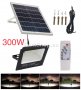 Соларен LED прожектор с панел – 300W, снимка 8