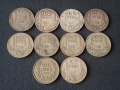 Български сребърни монети , снимка 1