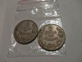 5 лева1930 г. колекционна монета-България.-2броя, снимка 1 - Нумизматика и бонистика - 40101554