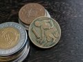 Монета - Чехословакия - 1 крона | 1962г., снимка 1 - Нумизматика и бонистика - 32325259