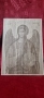 Икона Архангел Михаил, снимка 2