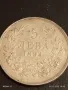 Сребърна монета 5 лева 1894г. Княжество България Княз Фердинанд първи 50076, снимка 1