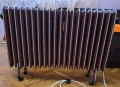 Продавам смядовски радиатор , снимка 1