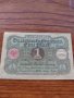 Стара банкнота - Германия - 1 марка 1920 година - 23633, снимка 1 - Нумизматика и бонистика - 33373454