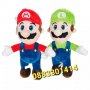 Супер Марио Луиджи и Гъбки плюшени играчки , снимка 1 - Плюшени играчки - 37635846