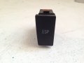 Копче за ESP за Passat B5, /1996-2005/