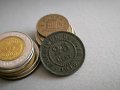 Монета - Белгия - 25 цента | 1916г.