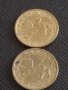 Лот монети 10 броя от соца 10 стотинки различни години за КОЛЕКЦИЯ ДЕКОРАЦИЯ 25629, снимка 9