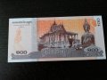 Банкнота - Камбоджа - 100 риела UNC | 2014г., снимка 2