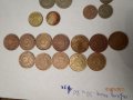 Стари БГ монети и банкноти -  Различни Емисии, снимка 10