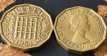 Mонети  Великобритания  Кралица Елизабет II 1954 - 1967 година