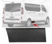 Лайсна лява заден калник Opel Vivaro B Renault Trafic III Fiat Talento след 2014 г, снимка 1
