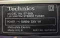 Продавам цифров тунер TECHNICS ST-500L, снимка 5
