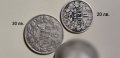 Стари български монети, снимка 1 - Нумизматика и бонистика - 25515505