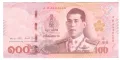 Thailand-100 Baht-2023-P# 137b.5-Paper, снимка 1