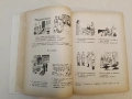 Български език. Учебник за IV клас на турските училища – Райна Шарова, Бонка Димитрова, снимка 10