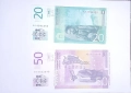 Сърбия 20 / 50 динара UNC , снимка 2