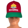 Нова шапка с козирка България в червен цвят, снимка 3