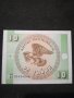 Банкнота Киргизка република - , снимка 1 - Нумизматика и бонистика - 27566576