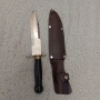 Стар Соц Български Ловен Нож , снимка 14