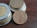 Монета - САЩ - 1 цент | 1956г., снимка 1 - Нумизматика и бонистика - 35366283