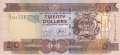 20 долара 2004, Соломонови острови, снимка 1 - Нумизматика и бонистика - 38209010