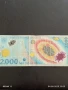 Две Банкноти 2000 лей 1999г. Румъния много красиви за КОЛЕКЦИЯ ДЕКОРАЦИЯ 50763, снимка 9