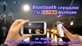 Блутут/bluetooth хендсфри слушалки - 6 модела и аксесоари, снимка 10