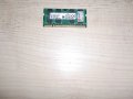 56.Ram за лаптоп DDR2 667Mz,PC2-5300,2Gb,Kingston.НОВ, снимка 1 - RAM памет - 37758774