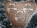 коледни висулки /топки за елха с гравирано име /надпис , снимка 2