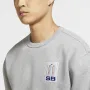 Nike SB Stripes Crew Neck - страхотна мъжка блуза М КАТО НОВА, снимка 1