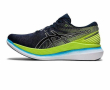 Мъжки маратонки ASICS GlideRide 2 - 48 номер, снимка 9