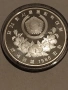 Южна Корея 10000 вон 1986г. 1 унция сребро, снимка 5