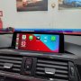 Отключване на Apple CarPlay BMW G05 G06 G11 G12 G30 G31 F15 F16 X5 X6, снимка 2