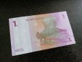 Банкнота - Конго - 1 сентим UNC | 1997г., снимка 3