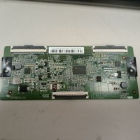 Панел с подсветката и отразителите за ТВ PHILIPS 55PUS7354/12, снимка 8 - Части и Платки - 36935078