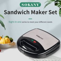Сандвич, тостер, Гофретник GRIL 3 в 1 SOCANY, снимка 14 - Други - 43366209