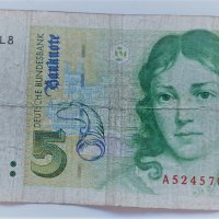 5 марки 1991 Германия, снимка 1 - Нумизматика и бонистика - 37239200