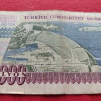 Рядка банкнота 1 000 000 лири 1970г. Турция за колекция декорация - 27073, снимка 8 - Нумизматика и бонистика - 36590134
