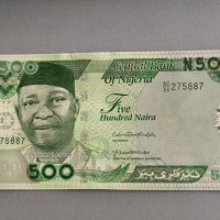 Банкнота - Нигерия - 500 наира UNC | 2023г., снимка 1 - Нумизматика и бонистика - 43349882