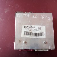 Компютър ECU За Опел Тигра 1.6И 16В 1997г. / Opel Tigra 1.6I 16V 1997y, снимка 1 - Части - 43522750