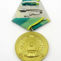 Военен награден медал-Граничарски-За заслуги по охраната на границата, снимка 2 - Колекции - 36544825