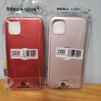 360⁰ калъф за Iphone 11, снимка 2 - Калъфи, кейсове - 43818648