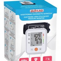 Дигитален апарат за измерване на кръвно налягане Dura- AID горна част на ръка , снимка 10 - Други - 37854962
