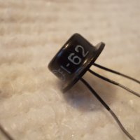 Транзистор П15 СССР, снимка 3 - Друга електроника - 43192255