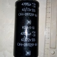 Електролитни кондензатори KEA-II-10 (EA-II-10) и KEA-II(EA-II), снимка 3 - Друга електроника - 36106684